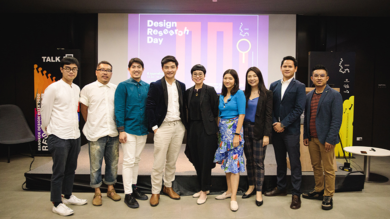 Design Research Day: ถอดรหัสความคิดผ่าน 10 ผลงานของ 10 นักสร้างสรรค์ไทย