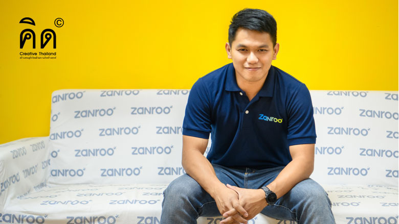 อุดมศักดิ์ ดอนขำไพร...ผู้กำกับทิศทาง Zanroo ในวันที่ต้องปรับ Mindset