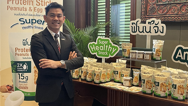 Super healthy snack “ฟินน์จัง” ทางเลือกใหม่ของขนมเพื่อสุขภาพ