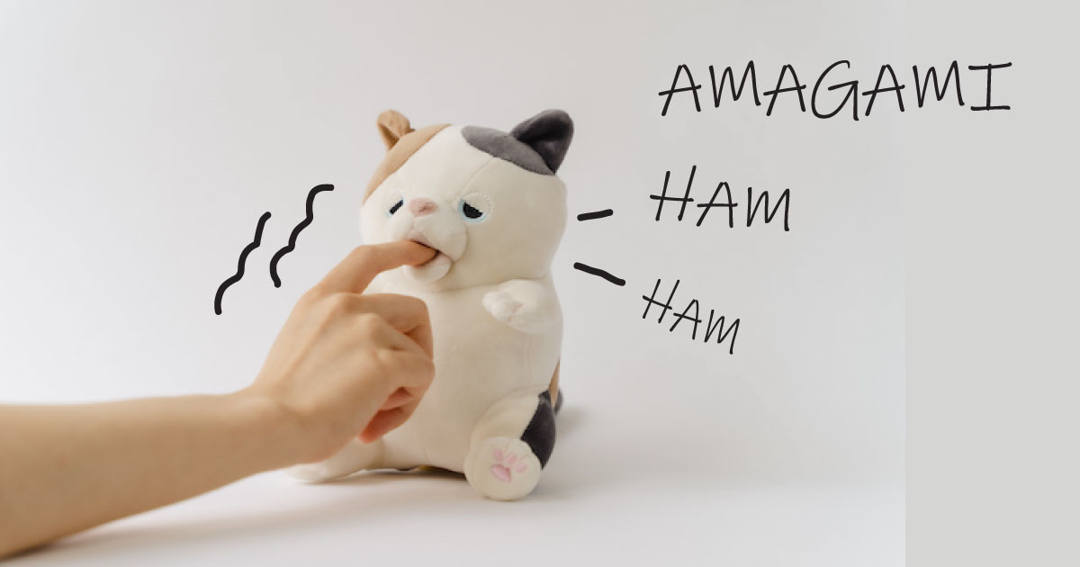 “Amagami Ham Ham” หุ่นยนต์แทะนิ้ว ช่วยฮีลใจ