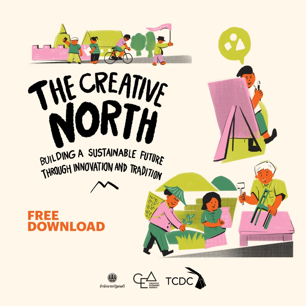 The Creative North: Building a Sustainable Future Through Innovation & Tradition