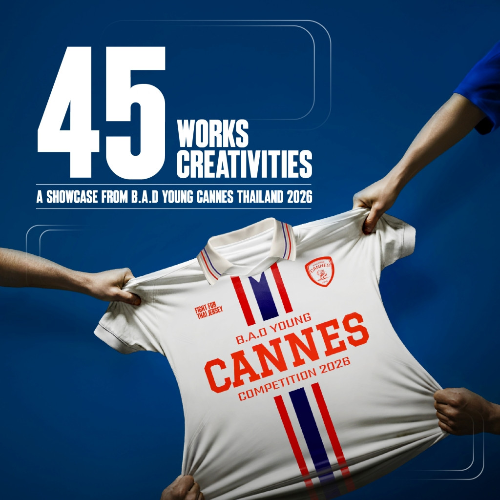 B.A.D Young Cannes Thailand 2026 E-book
