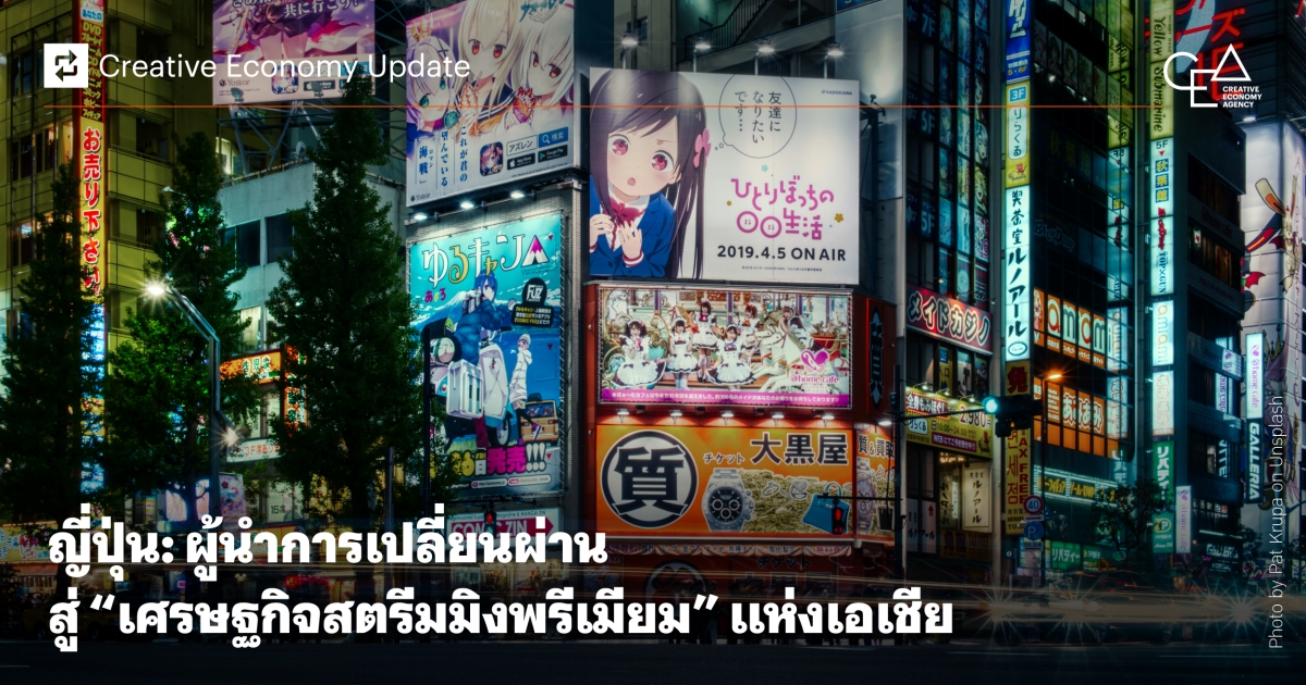 Option2_1200x630 (1).jpg