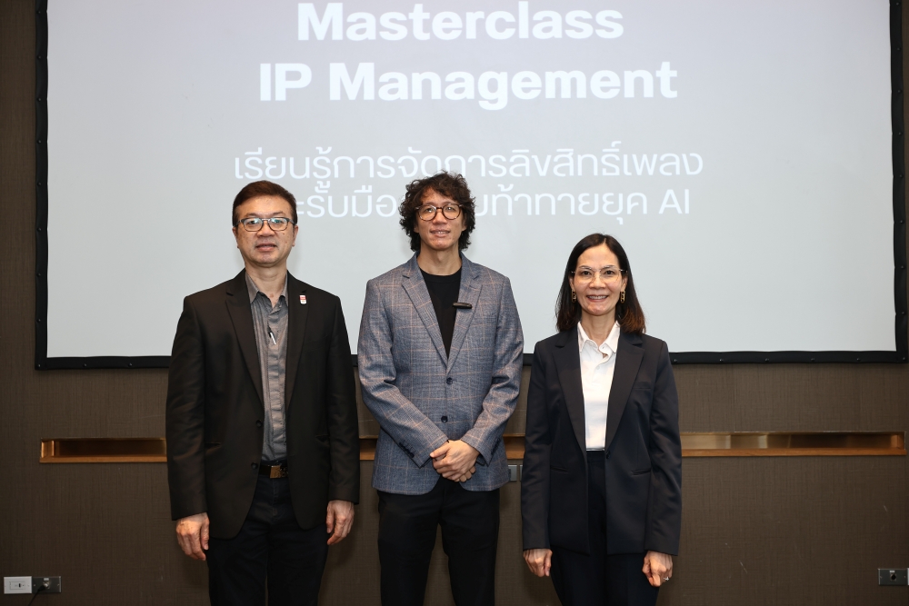 Music Lab Master Class_ IP Management_10.JPG